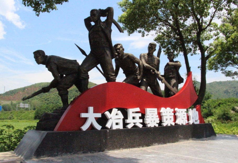 1680162061861.jpg