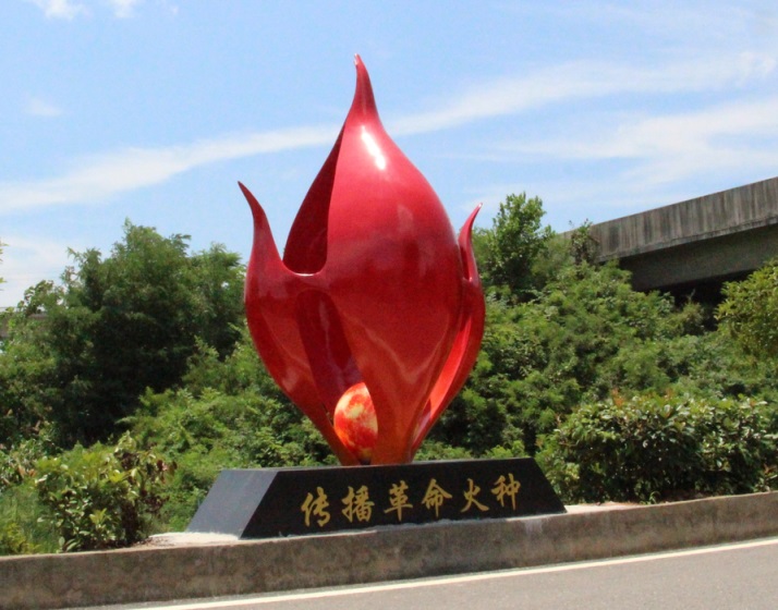 1680162125860.jpg