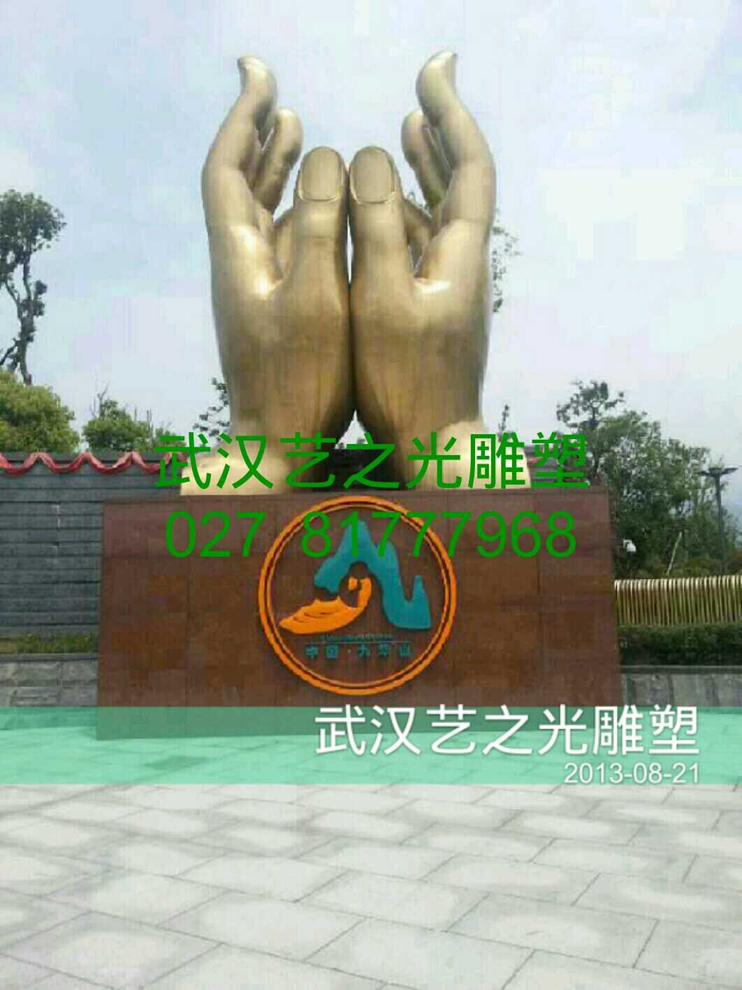 085218773.jpg