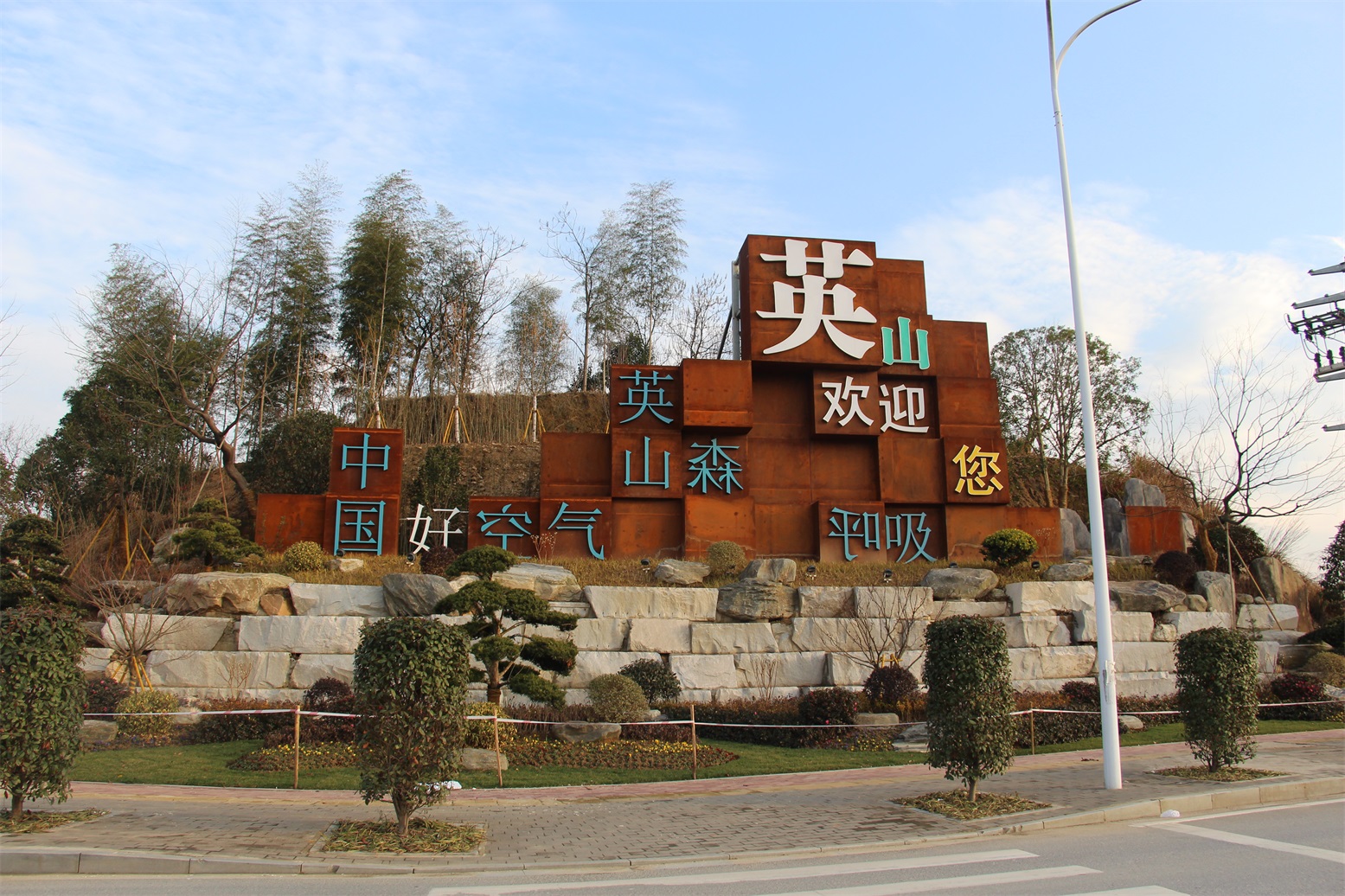 微信圖片_20230413153823.jpg