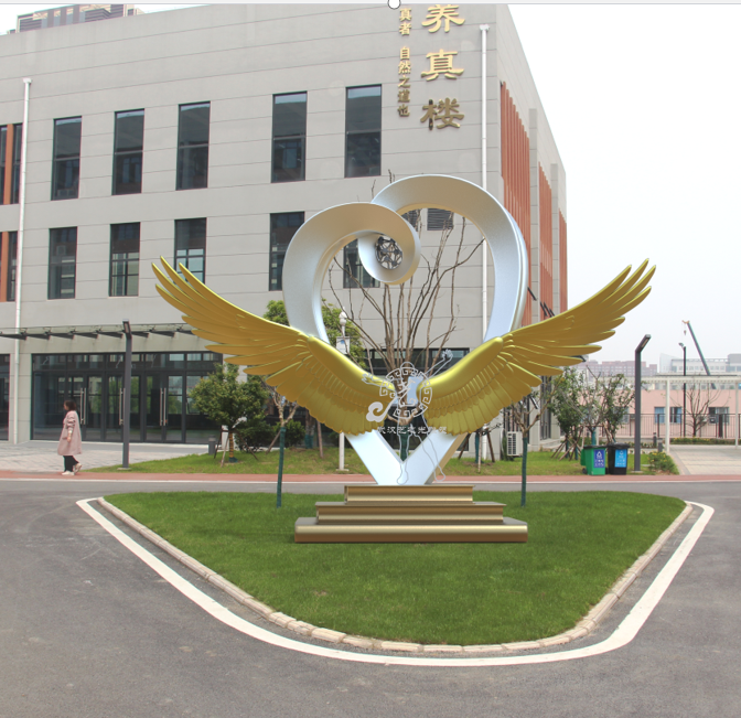 武漢市光谷第四初級中學(xué).png