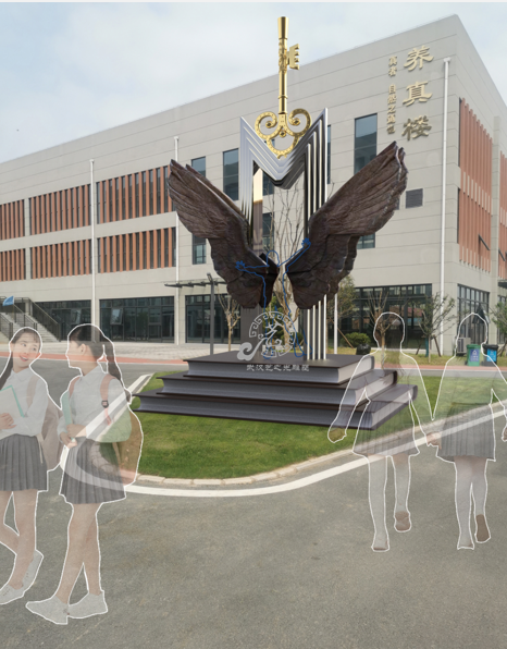 武漢市光谷第四初級中學(xué) (3).png